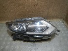 Nissan X-Trail (T32) с 2014г Фара правая