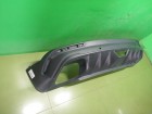 Geely Coolray с 2020г Юбка заднего бампера (под парктроник) (6600124614)