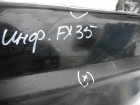 Infiniti FX35/50 (S51) с 2008г Бампер задний