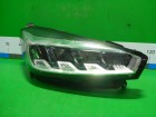 Chery Tiggo 7 Pro с 2019г Фара правая (Led c блоком) (605000200AA)