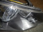 Mitsubishi Outlander XL с 2006-2012г Фара правая