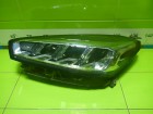 Chery Tiggo 7 Pro с 2019г Фара левая (Led с блоком) (605000199AB)