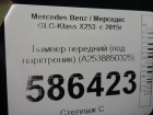 Mercedes-benz W253 GLC Class с 2015г Бампер передний (под парктроник) (A2538850325)
