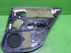 Honda Accord 7 2002 - 2007 Обшивка двери задней левой (черная кожа) (83750SEA0030)