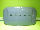 Haval H3 с 2023-2025г Накладка двери багажника (5506100XKJ20A)