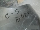Citroen C5 с 2008г Бампер задний