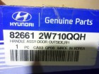 Hyundai Santa Fe с 2012г Ручка передней правой двери (826612W710)